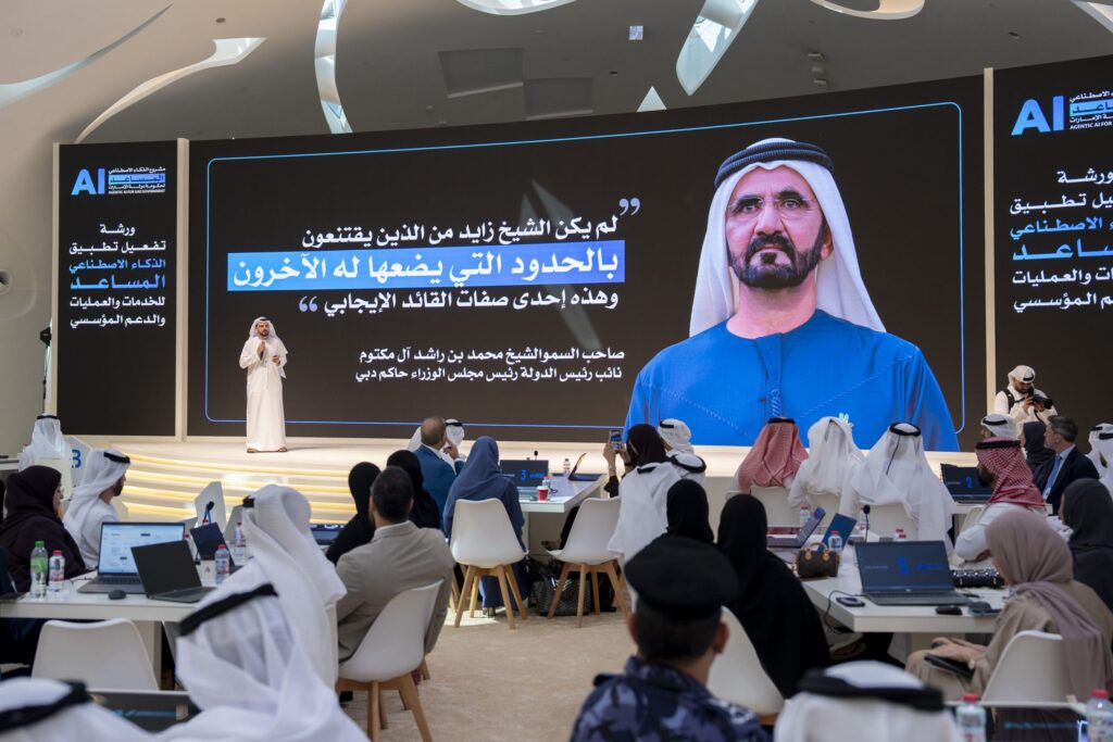 Agentic AI in government: the UAE decides what machines decide