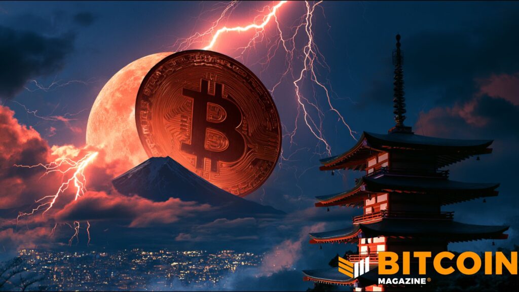 Japanese Bitcoin Industry Unveils ‘Aurora’