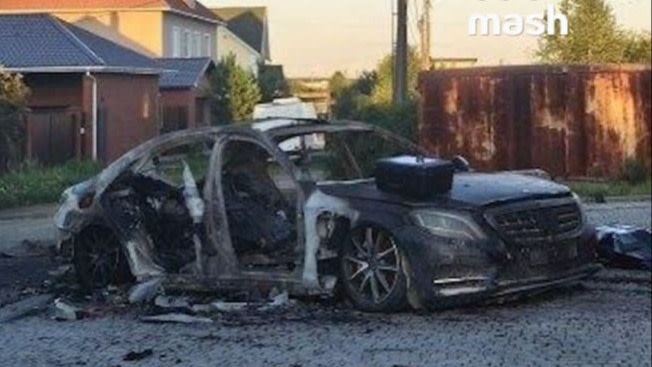 Russia drone company chief injured in car bombing
