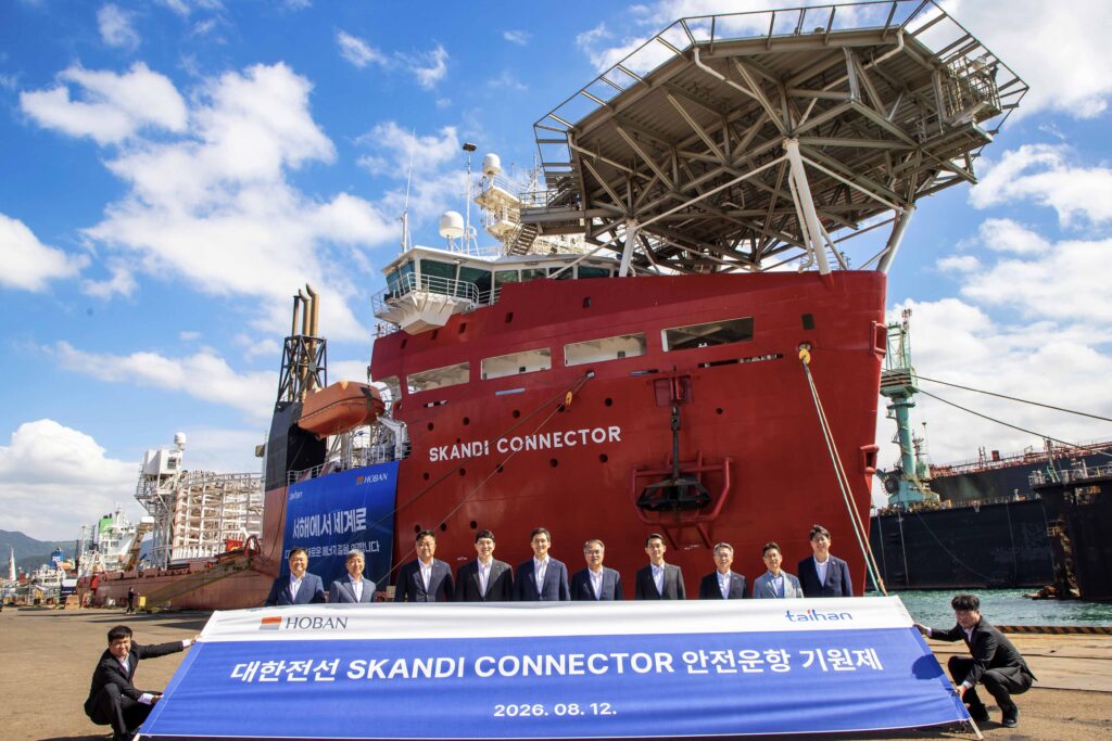 Taihan’s recently purchased CLV ready for first offshore wind assignment