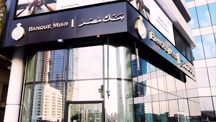 US Treasury imposes limits on Egyptian bank for doing business with Iran