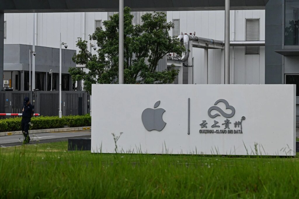 China-U.S. AI Competition Exposes Data Loophole