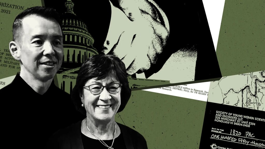 FBI Eyed Susan Collins Over Defense Contractor’s Donations — ProPublica
