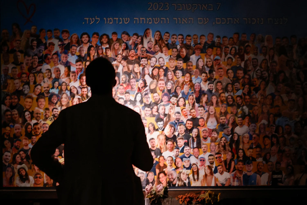 ‘Conceptzia’ Sums Up Israel’s Willful Security Blindness