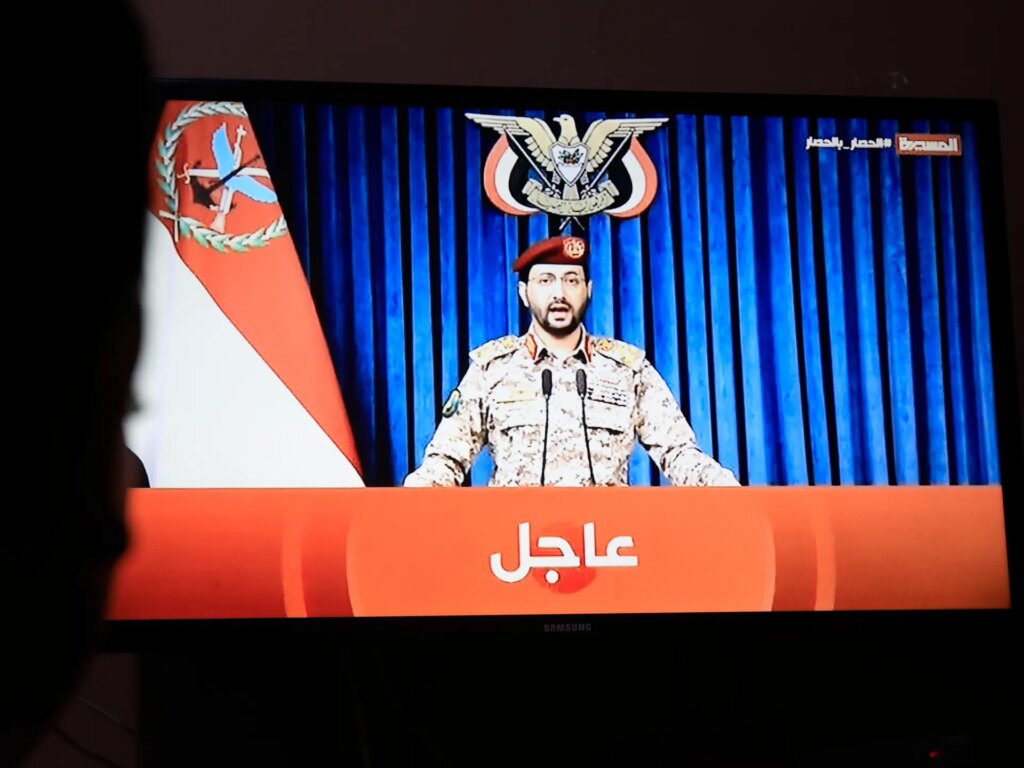 Houthi missile attack targets Saudi capital Riyadh for third day in a row | Houthis News