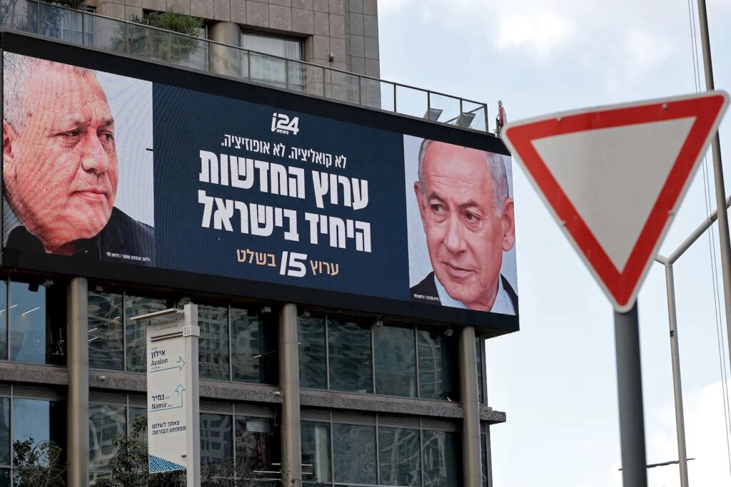 Israel Election: Neither Netanyahu nor his Opponents Are Expected to Win Outright