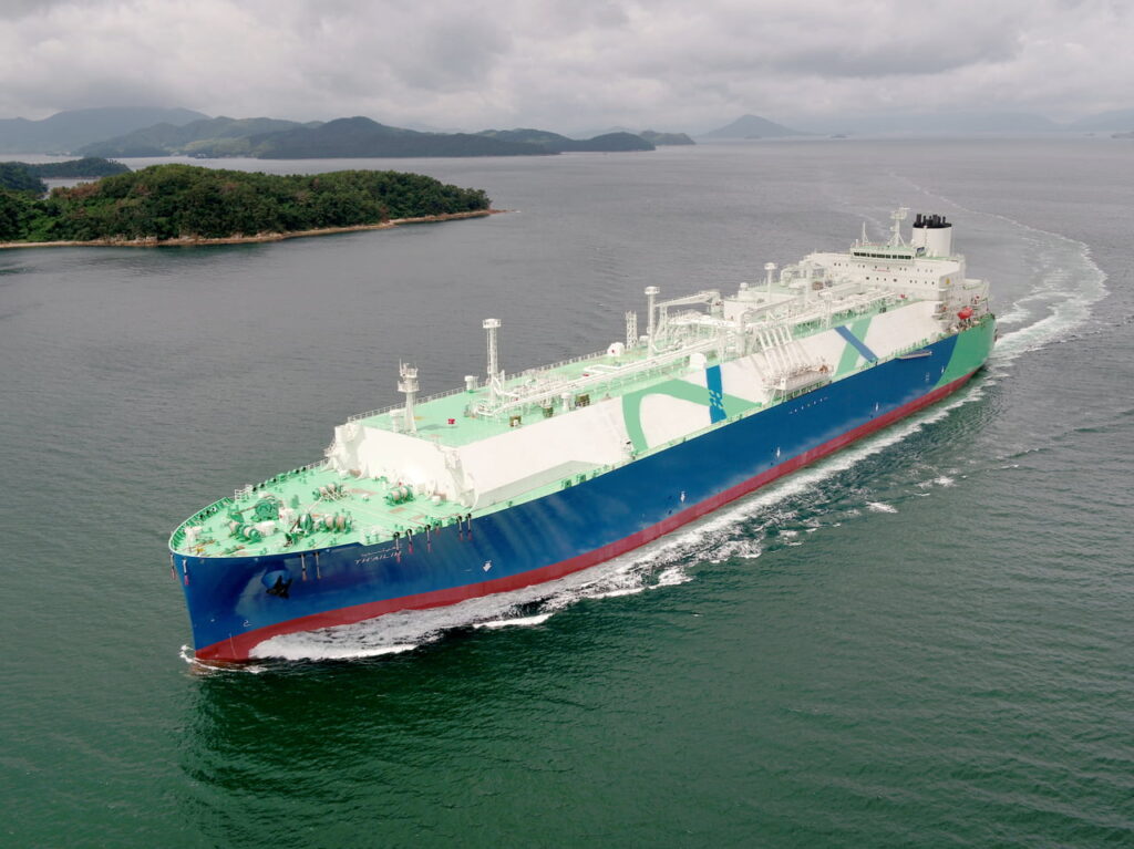 MISC and QatarEnergy name first of three new LNG vessels for greener seas era