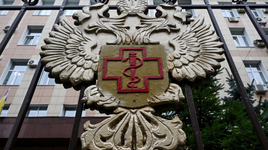 Trump says he will speak to Putin over reported plague death in Russia