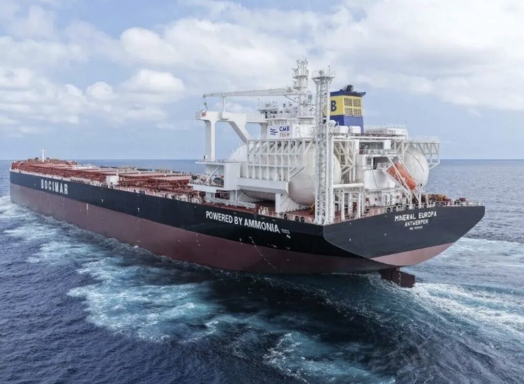 ‘World’s first’ commercial ship-to-ship green ammonia bunkering performed in China